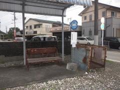 「御船(上益城郡御船町)」バス停留所