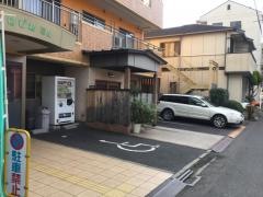 歯科室むつてっせん