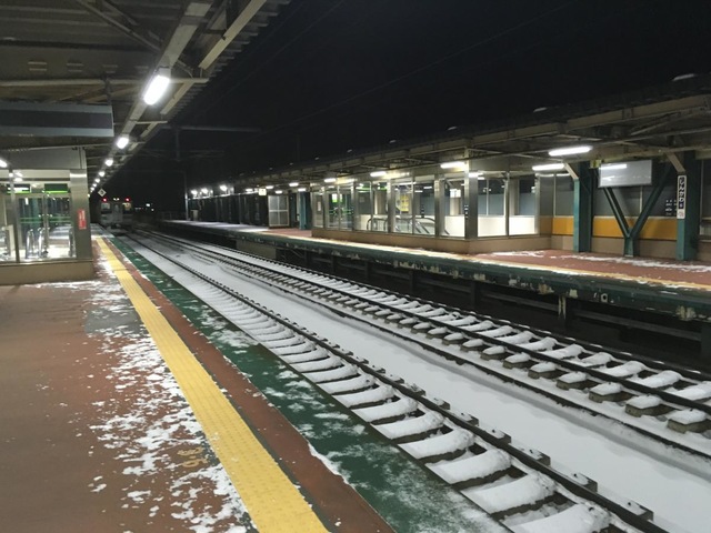 新川駅