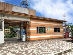 赤坂駅