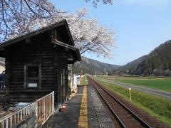 高科駅
