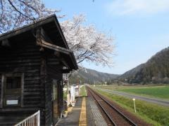 高科駅