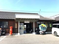 日野駅
