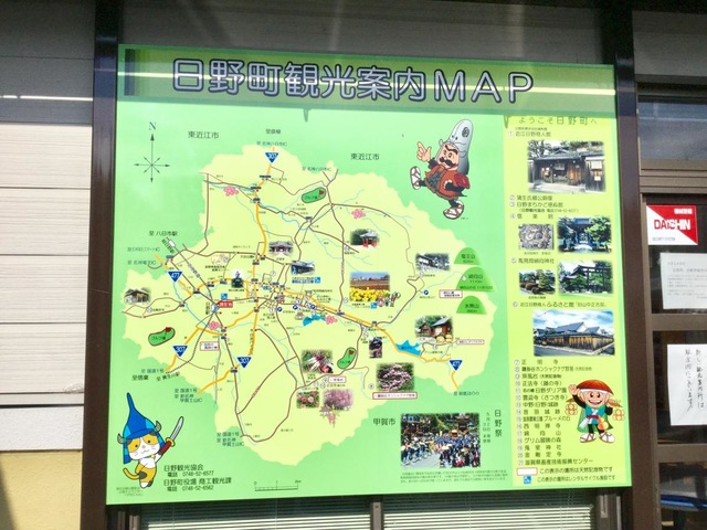 施設写真19