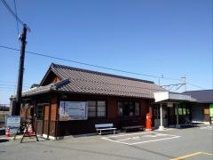 日野駅