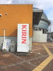 社町駅