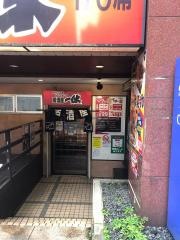居酒屋一休　　王子店