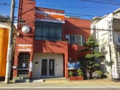 伊藤整骨院