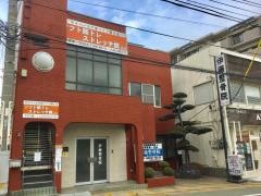 伊藤整骨院