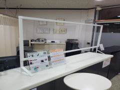 たけだ整骨院