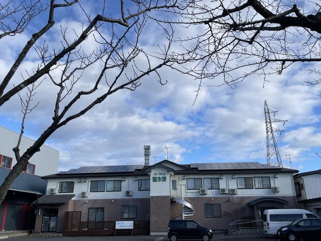 智水寮 看板