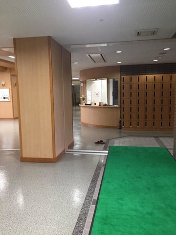 当麻園 内観（中の様子）