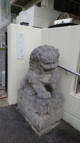 いわさき