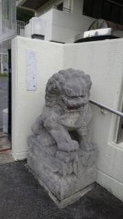 いわさき