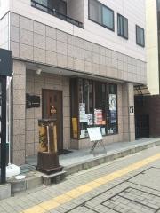 葦笛