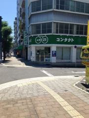 メガネ21　的場店