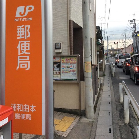 施設写真11