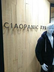 ciaopanic tipy阪急西宮ガーデンズ店