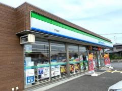 ファミリーマート　下羽生店