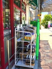まいばすけっと　竜泉1丁目店