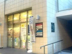 諏訪メンタルクリニック