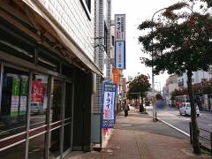 個別指導塾トライプラス　文教町校