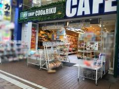 ペットショップＣｏｏ&ＲＩＫＵ　川崎銀柳街店