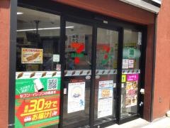 セブンイレブン　神楽坂5丁目店
