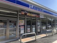 ローソン　岡崎田口町店