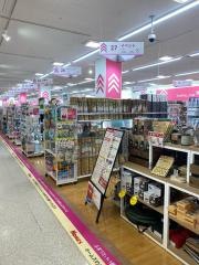 ダイソー　島忠ホームズ大和店