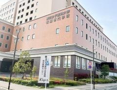 東京女子医科大学看護専門学校