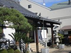 円満寺