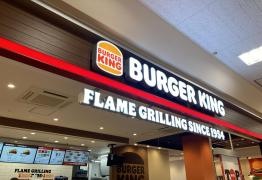 バーガーキング　アピタ阿久比店