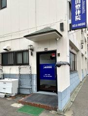 Le.lien(ルリアン)郡山整体院