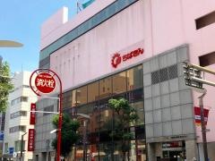 ちばぎん証券株式会社　津田沼支店