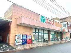 エコス上広谷店