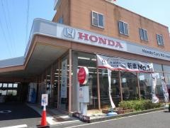Ｈｏｎｄａ　Ｃａｒｓ埼玉草加南店