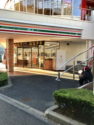 マーケットピア セブンイレブン 江東枝川2丁目店 江東区枝川