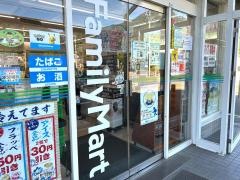 ファミリーマート　今庄店