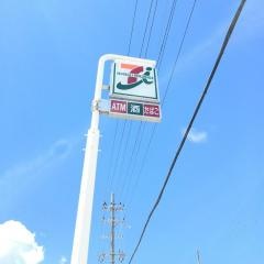 セブンイレブン　高槻郡家新町店