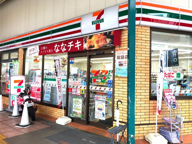 投稿写真4