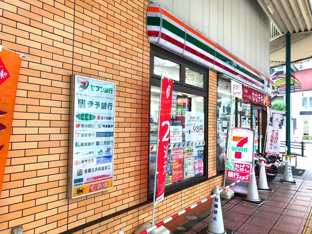 投稿写真3
