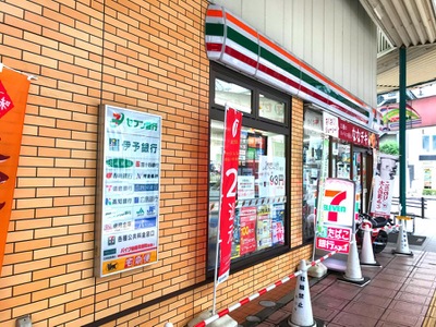 マーケットピア セブンイレブン いよてつ松山市駅店 松山市湊町