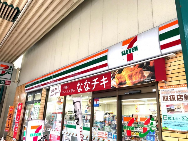 投稿写真2