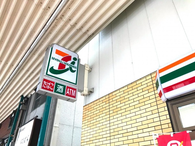 投稿写真1