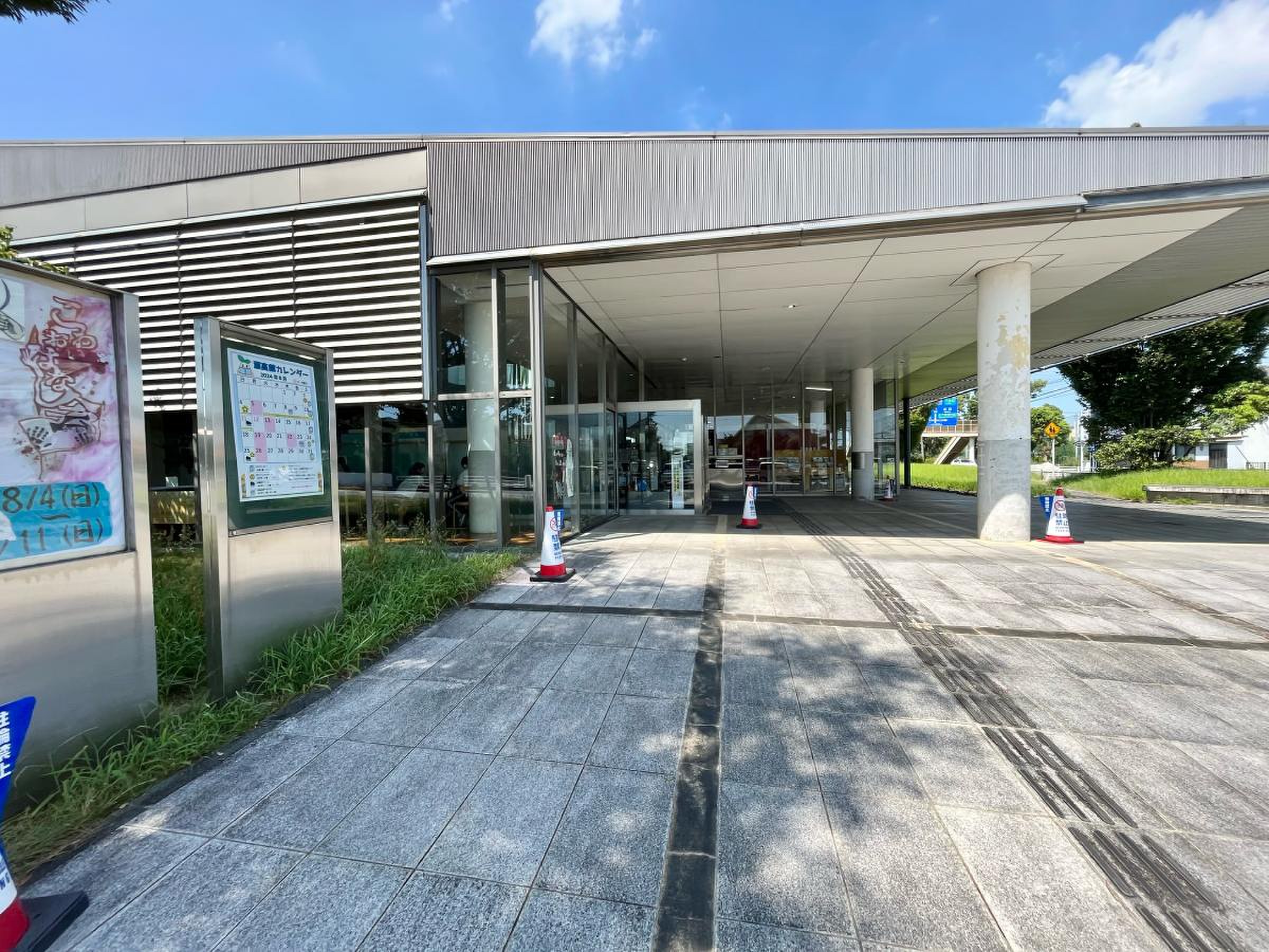 みやま 市立 図書館