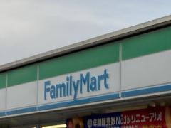 ファミリーマート　基山長野店