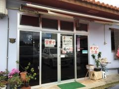 道のそば