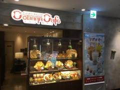 コバラ・カフェ　戸塚店