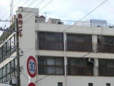 泉州電業株式会社